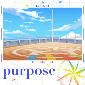 purpose