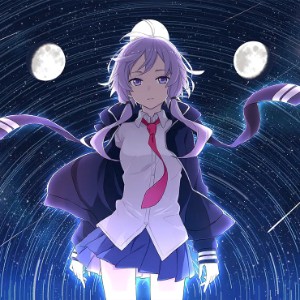 Kibou no tsuki