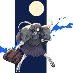 Shuuen Touhikou