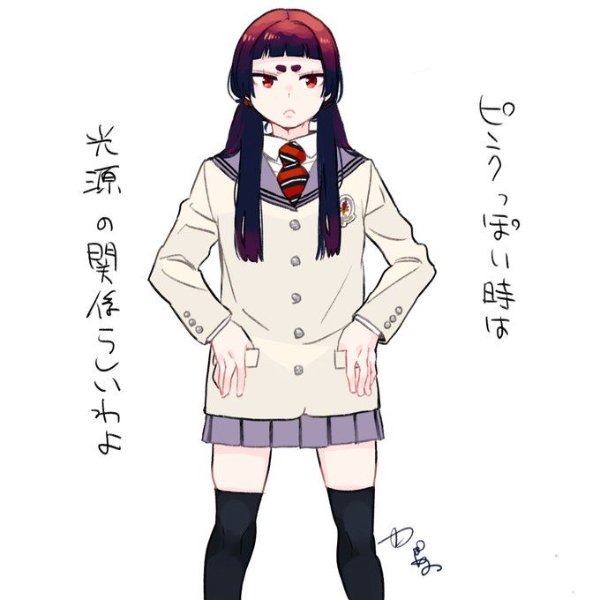 Kamiko Izumo
