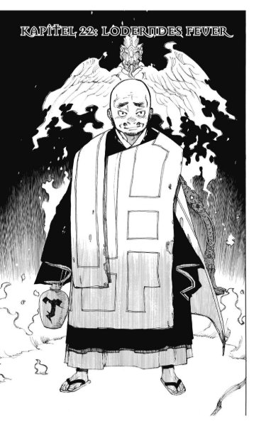 Tatsuma Suguro