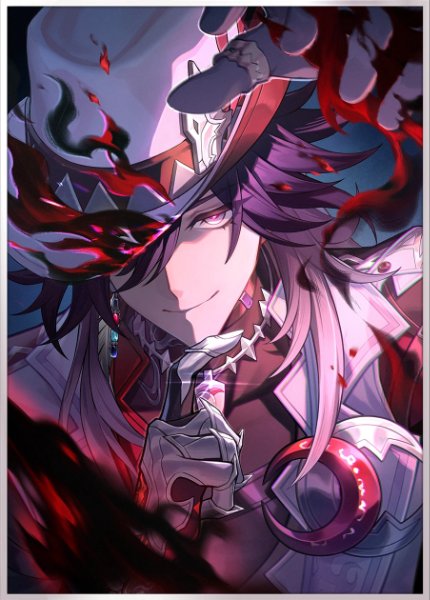 Ashveil