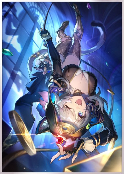Cipher