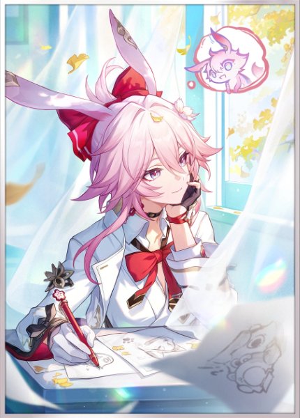 Evanescia