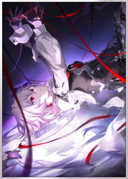 Evernight