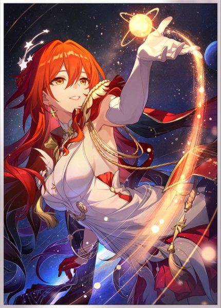 Himeko - Nova