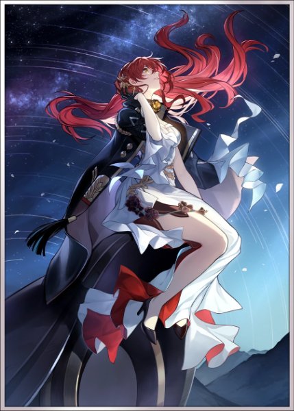 Himeko