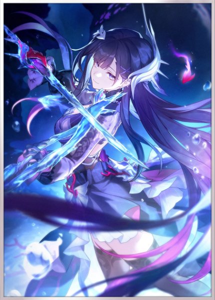 Hysilens