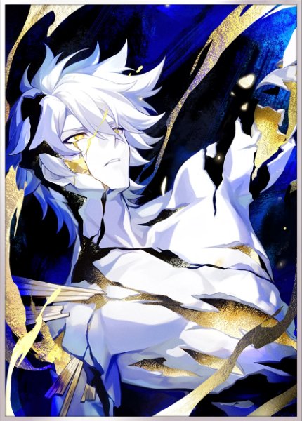 Phainon