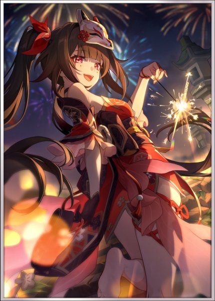 Sparkle