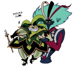 Masmodeus