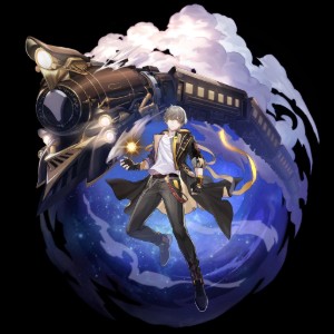 Caelus : Destruction