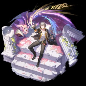 Caelus : Remembrance
