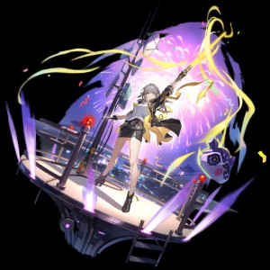 Stelle : Elation