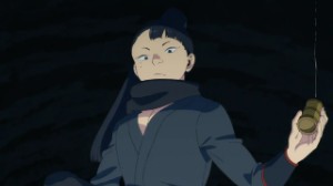 Hien