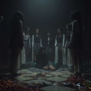 aespa - eerie