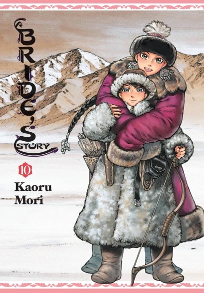 Volume 10