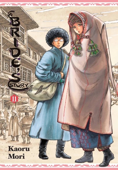 Volume 11