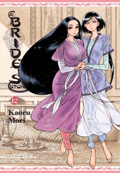 Volume 12