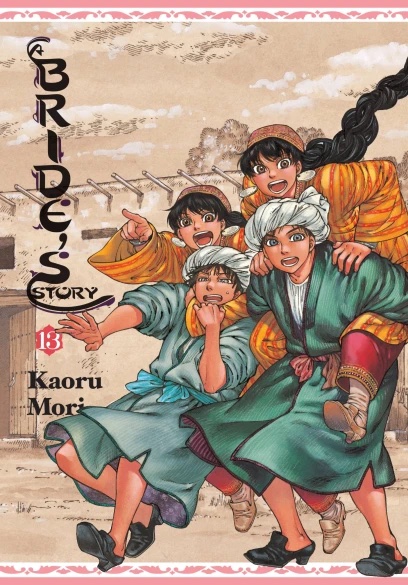 Volume 13