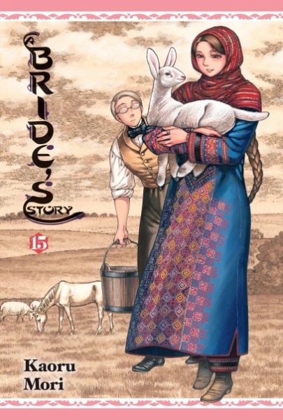 Volume 15