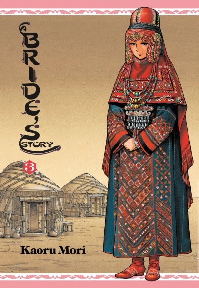 Volume 3