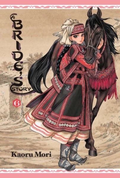 Volume 6