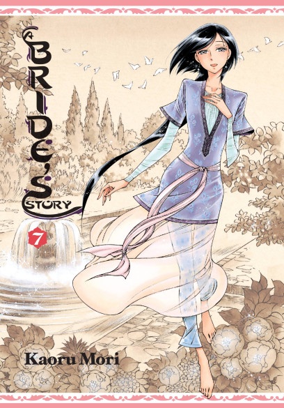 Volume 7