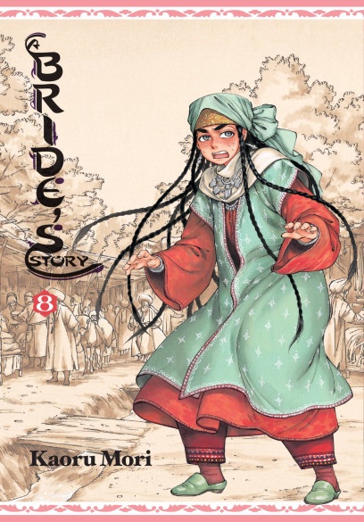 Volume 8