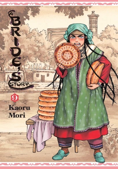 Volume 9