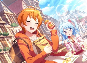 Hagukanon
