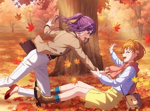Hagukao