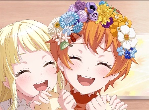 Hagukoko
