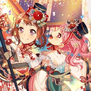 Kasuaya
