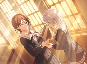 Mashirui