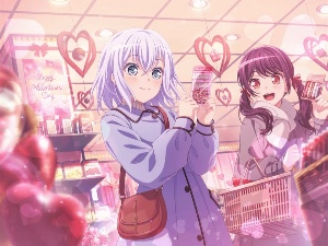 Mashitsuku