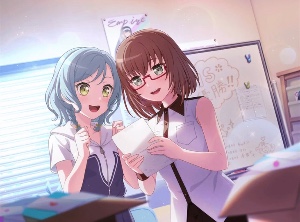 Mayahina