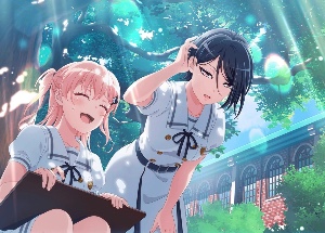 Nanarui