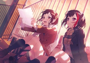 Tsuguran