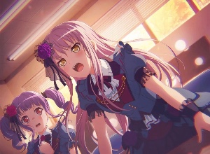 Yukiako