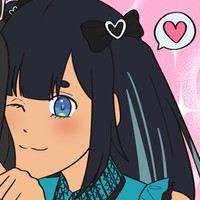 Chiharu