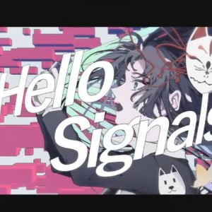 Hello Signals