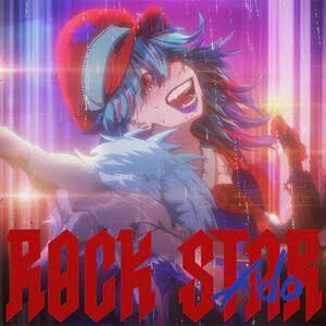 ROCKSTAR