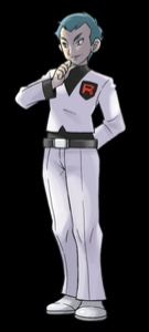 Archer