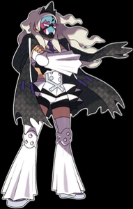 Eri