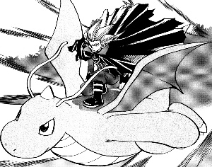 Lance (Adventures)