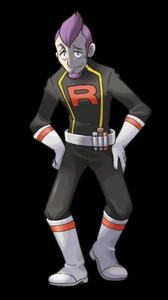 Petrol