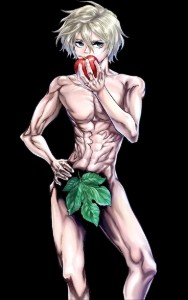Adam