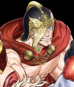 Ares