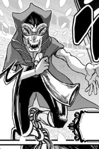 Heimdall